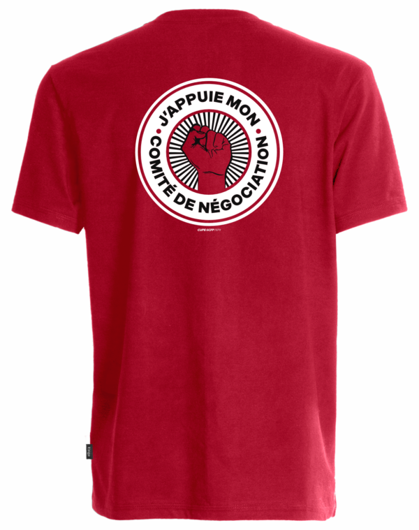 Short Sleeve Negotiation Shirt - Image 4